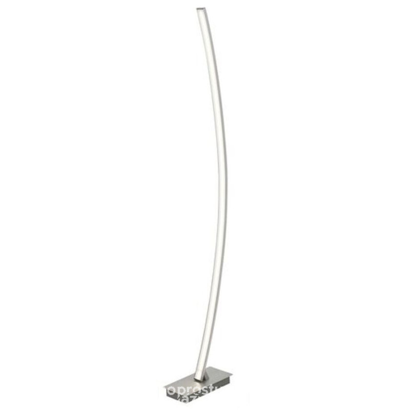 Lampa podłogowa Addison Rabalux (4490)