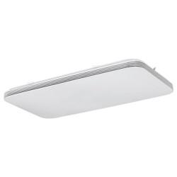 Lampa sufitowa Oscar...