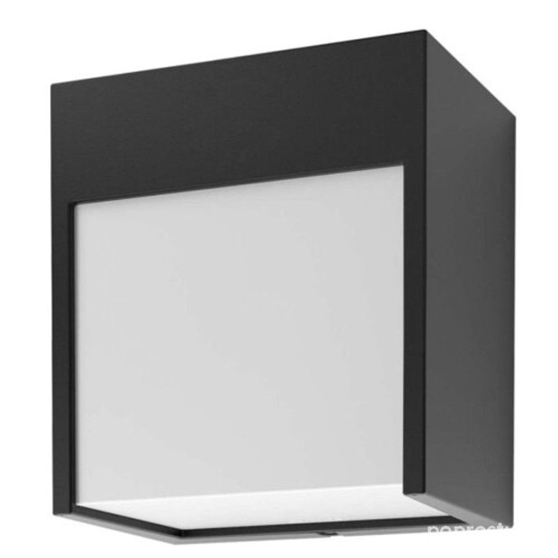 Zewnętrzna lampa ścienna Balimo Rabalux (7476)