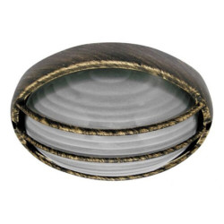 Zewnętrzna lampa ścienna...