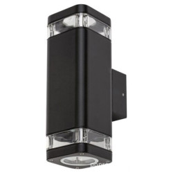 Zewnętrzna lampa ścienna...