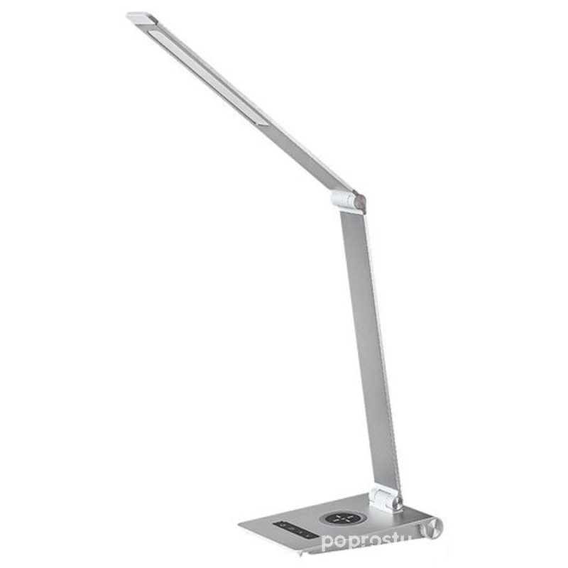 Lampa stołowa Nilfgard Rabalux (2029)