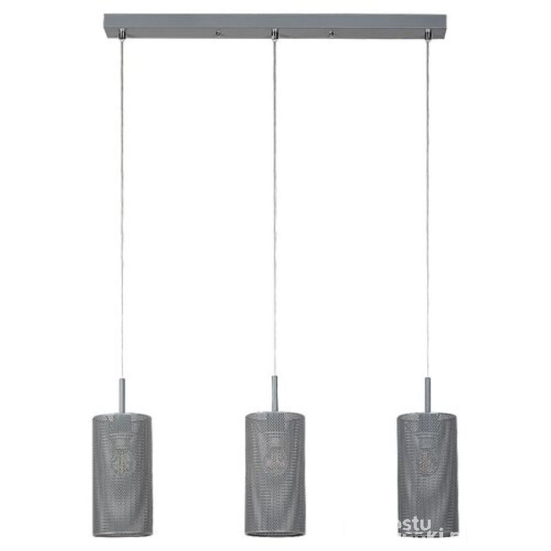 Lampa wisząca Callia Rabalux (3019)