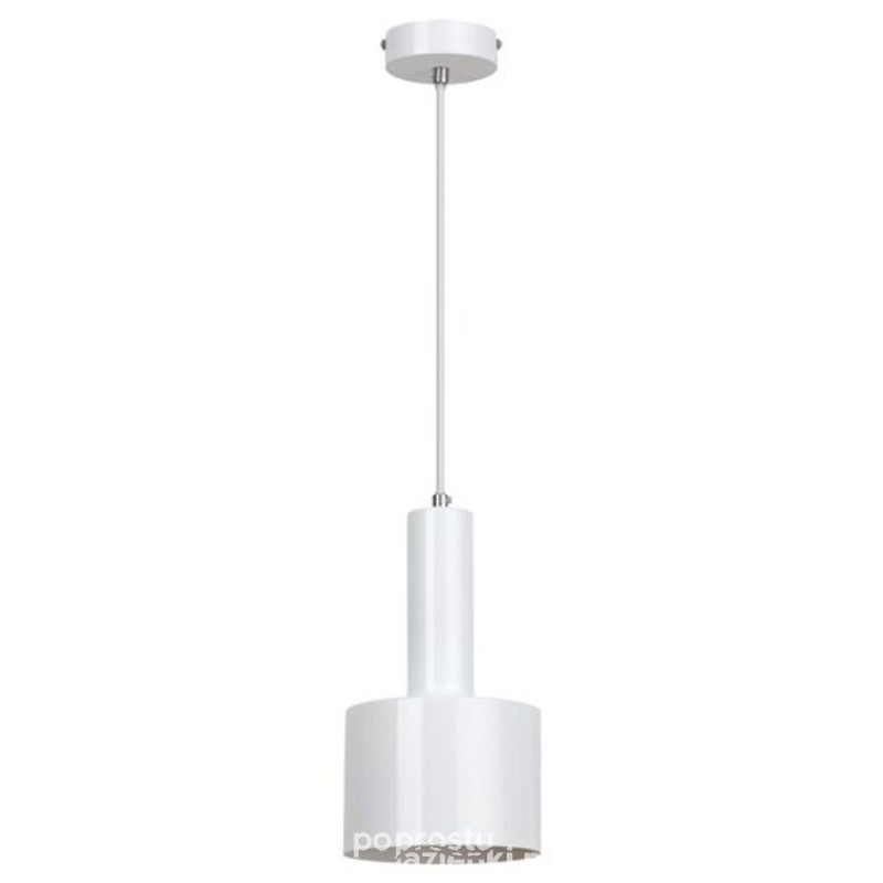 Lampa wisząca Elliot Rabalux (5601)