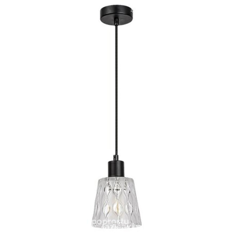 Lampa wisząca Jarina Rabalux (5332)