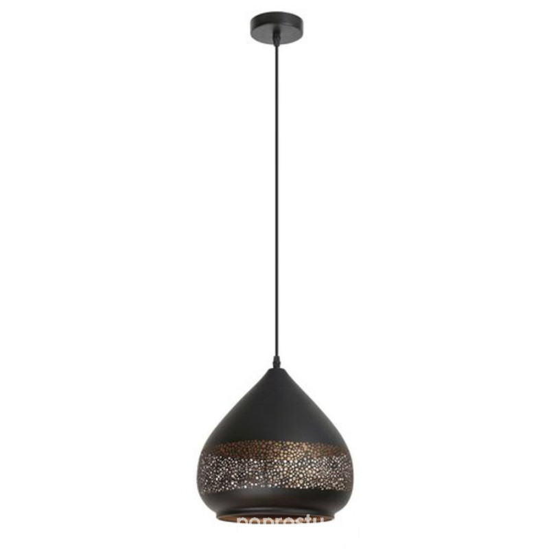 Lampa wisząca Kaia Rabalux (2278)