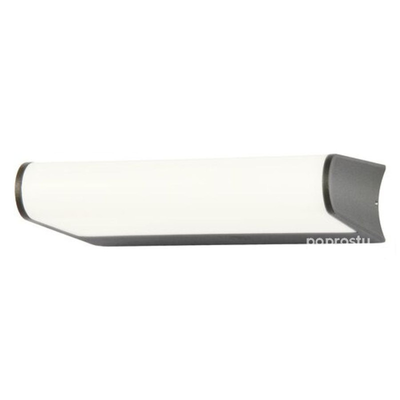 Zewnętrzna lampa ścienna Trogir Rabalux (7134)