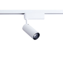 Oprawa Profile iris led...