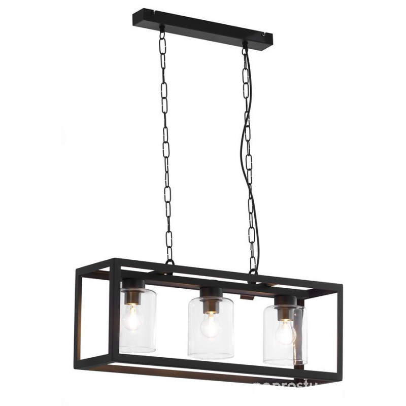 Żyrandol lakierowany czarny 3-punktowy klosz Macari Jupiter (MC 3 CZ)