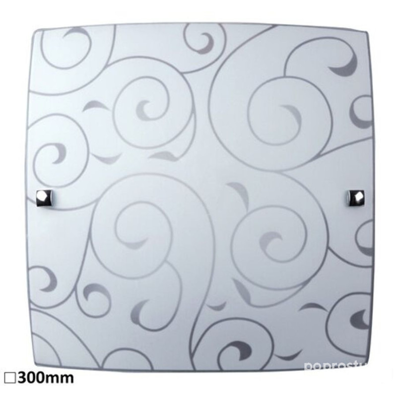 Lampy sufitowe Harmony Lux Rabalux (3854)