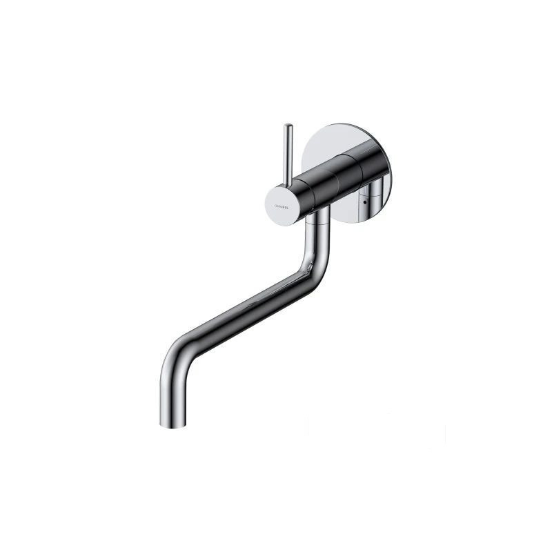 Bateria kuchenna podtynkowa Y chrom Omnires (Y1256CR)