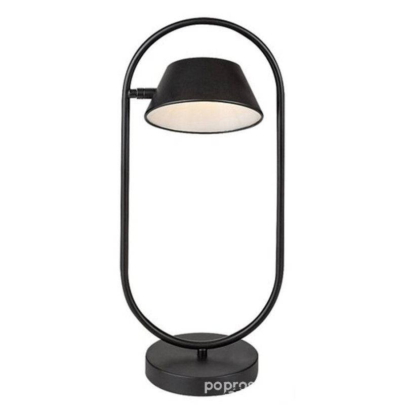 Lampy stołowe Odiss Rabalux (74190)