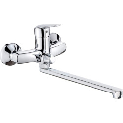 Bateria umywalkowa ścienna...