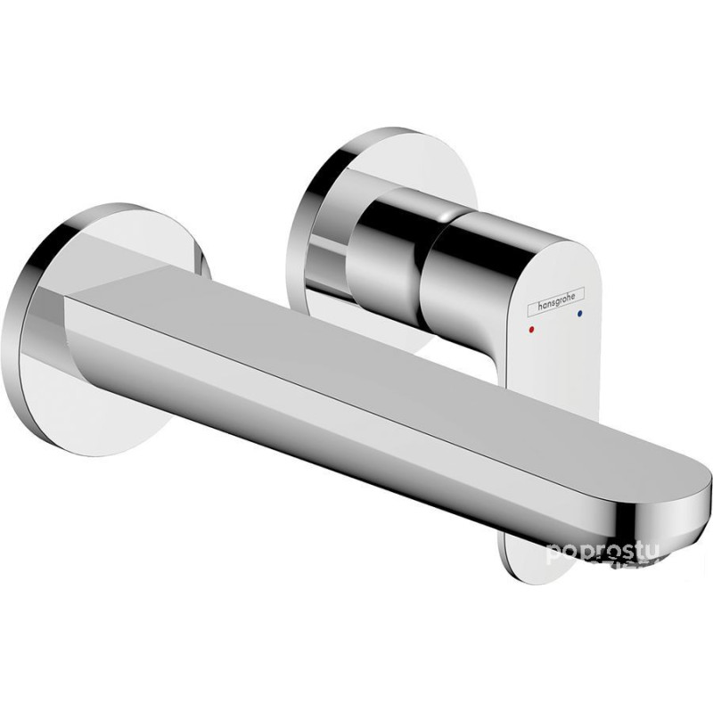 Bateria umywalkowa z wylewką 20 cm podtynkowa Chrom Rebris S Hansgrohe (72528000)