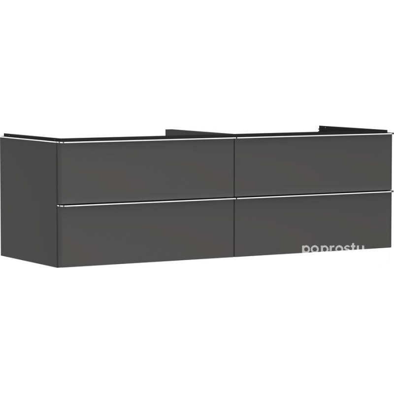 Szafka pod umywalkę 1560/550 szary diament matowy Xelu Q Hansgrohe (54091000)