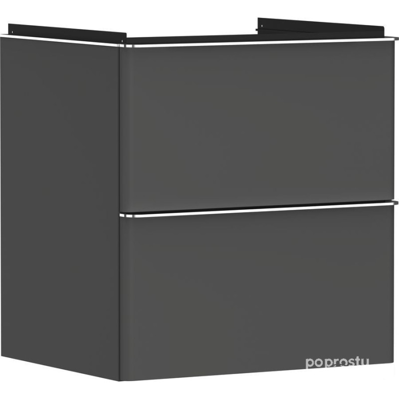 Szafka pod umywalkę 580/475 szary diament matowy Xelu Q Hansgrohe (54024000)