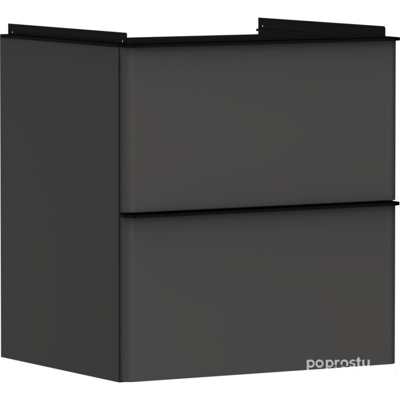 Szafka pod umywalkę 580/475 szary diament matowy Xelu Q Hansgrohe (54024670)