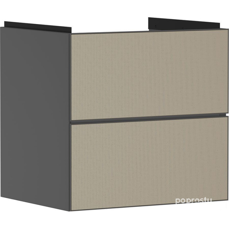 Szafka pod umywalkę 580/475 szary łupek matowy Xevolos E Hansgrohe (54177390)