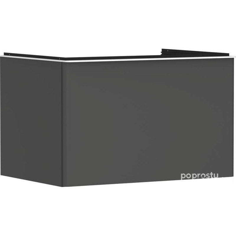 Szafka pod umywalkę 780/550 szary diament matowy Xelu Q Hansgrohe (54055700)